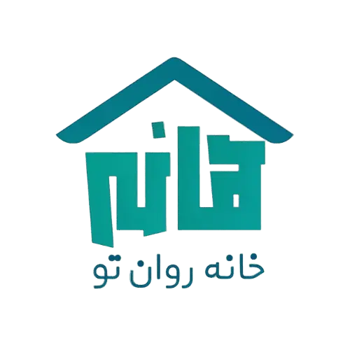 لوگو روانشناسی انلاین هانه